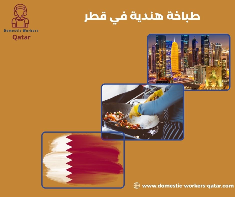 مكتب خدم سوق العلي